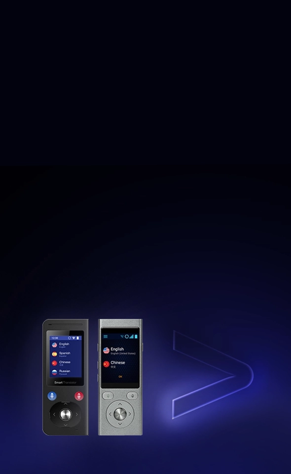 Vasco Mini and Vasco Mini2 – handheld translators.
